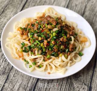 Minced Pork with Leek Over The Water recipe