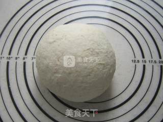 #aca烤明星大赛#farmer Bread recipe