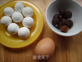 Longan Glutinous Rice Balls with Egg recipe