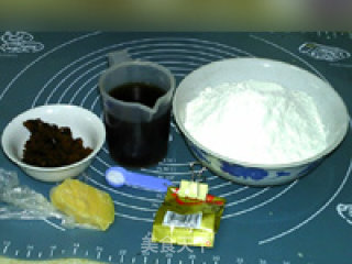 Ai Juice Brown Sugar Toast recipe