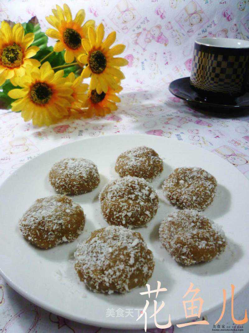 Coconut Coffee Glutinous Rice Cake recipe