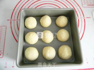 #aca Baking Star Competition# Light Cream Short-cut Small Row Buns recipe