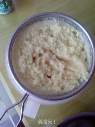 Original Soy Milk. recipe