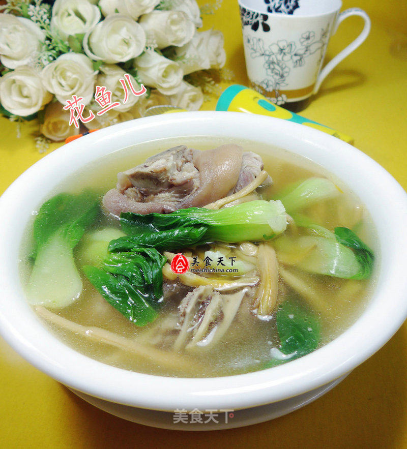Daylily and Green Vegetable Soup recipe