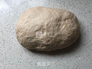 #aca烤明星大赛#cinnamon Rye Bread recipe