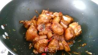 Braised Pork with Taro recipe