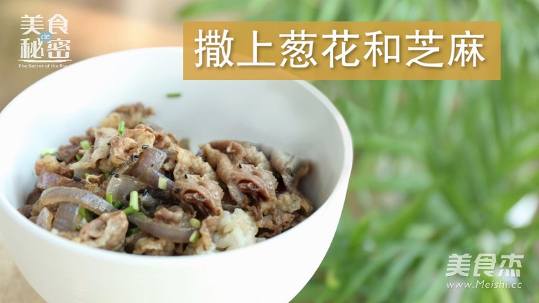 Beef Beef Rice recipe