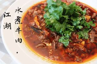 Young Man, Come to A Bowl of Boiled Beef recipe