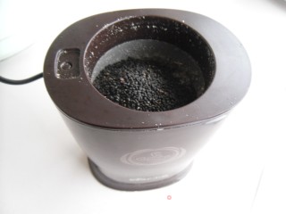 Black Sesame Ball recipe