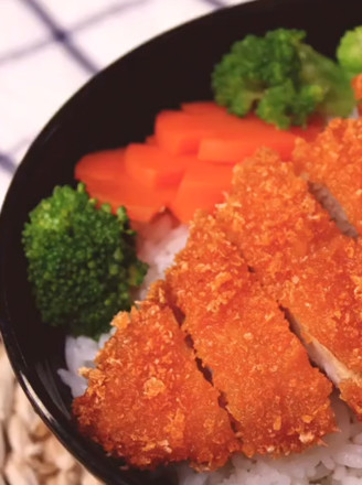 Chicken Chop Rice