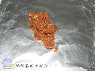【flying Birds and Animals】honey Sauce Pork Dried recipe