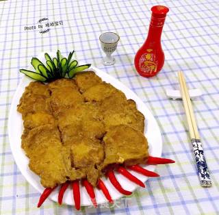 Dry Roast recipe