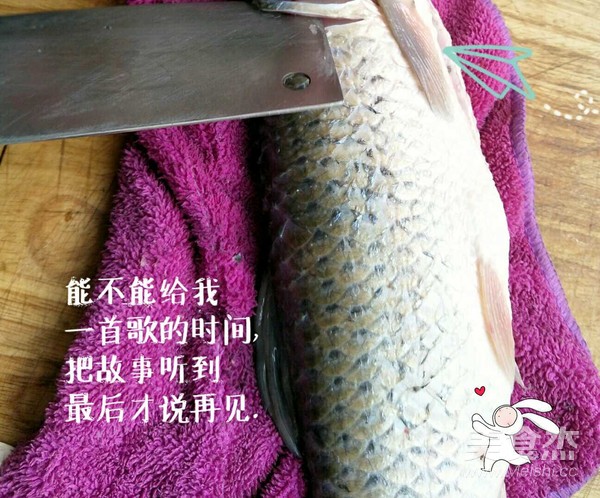 Sashimi recipe