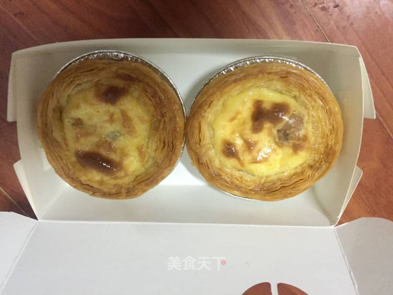 Egg Tart recipe