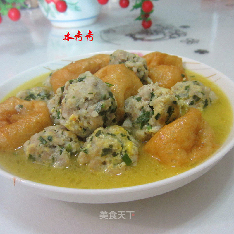 Leek Pork Meatball Soup recipe