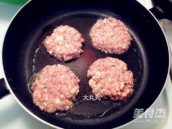 Pan-fried Tofu Beef Patties recipe