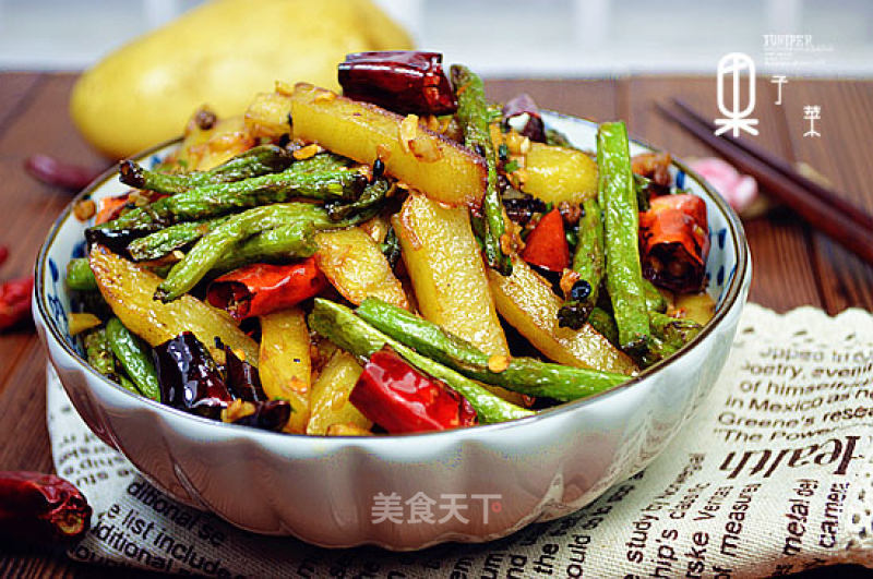 Stir-fried Cowpea with Potato recipe