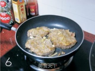 Black Pepper Pork Chop recipe