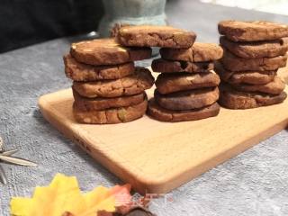 Afternoon Tea Snack-pumpkin Seed Biscuits recipe