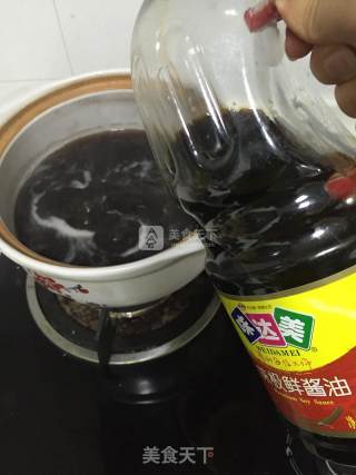 Korean Black Bean Side Dishes recipe