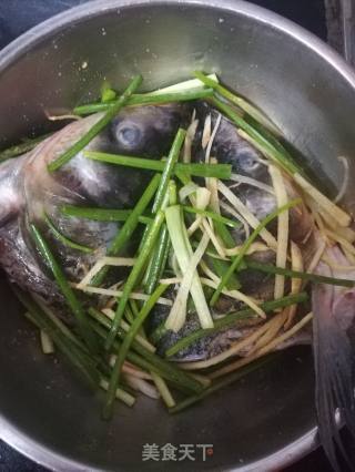 Chopped Pepper Fish Head recipe