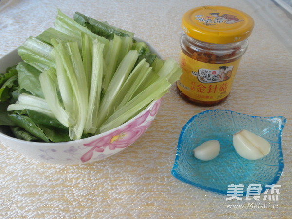 Vegetarian Fried Lettuce recipe