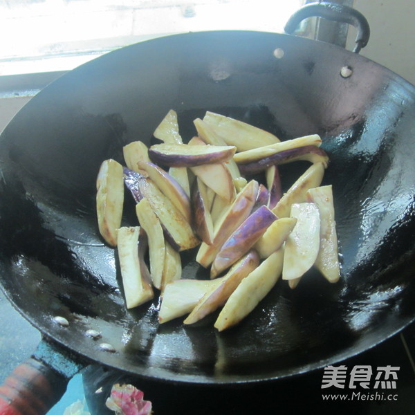 Fried Eggplant with Chili recipe