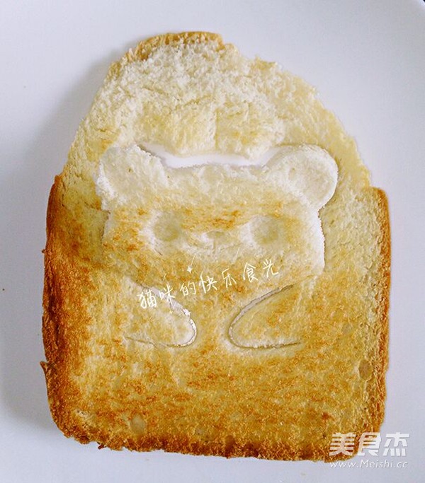 Cute Panda Toast recipe