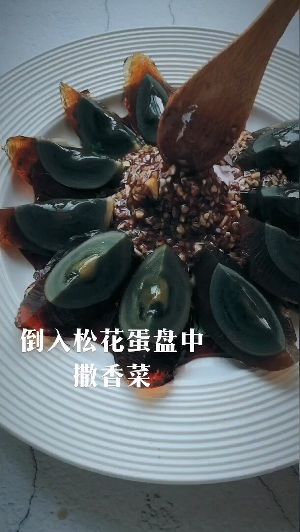 Garlic and Songhua Egg recipe