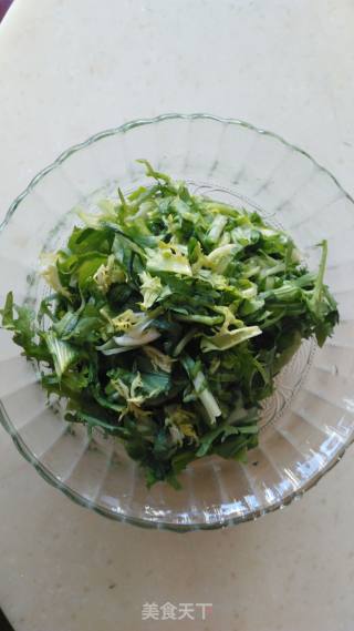 Bitter Chrysanthemum Nut Salad recipe