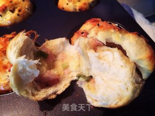 Ham and Cheese Bread Cup recipe