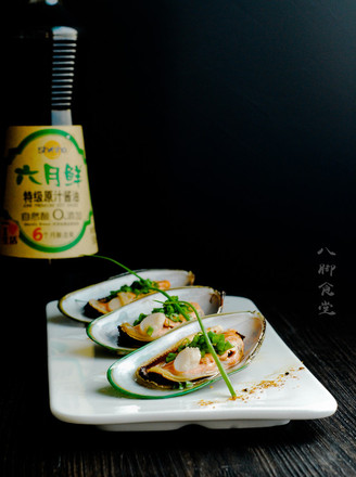 Scallion Mussels recipe