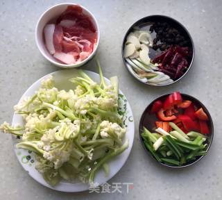 Dried Cauliflower recipe
