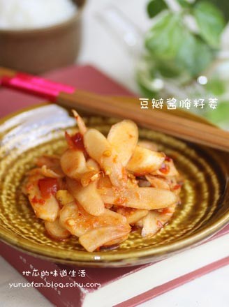 Pickled Seed Ginger with Bean Paste recipe