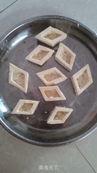 Tofu Stuffed recipe