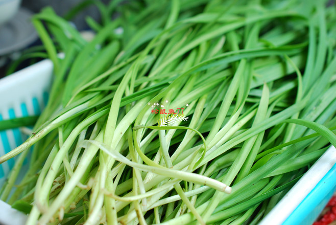 Chives and Egg Vegetarian Dumplings recipe