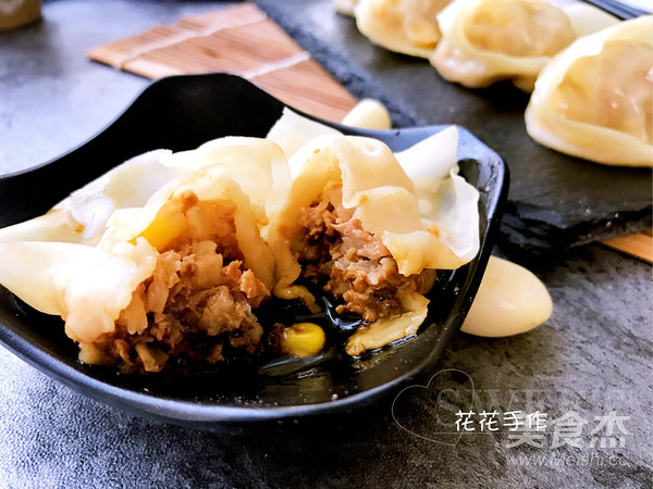 Assorted Steamed Wontons recipe