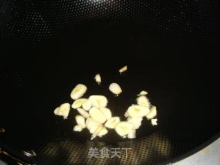 Sweet and Sour Yam recipe