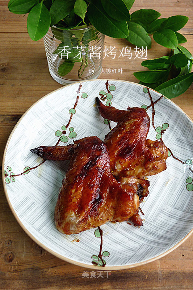Grilled Chicken Wings with Lemongrass Sauce recipe