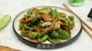 Stir-fried Green Pepper with Sliced Pork recipe