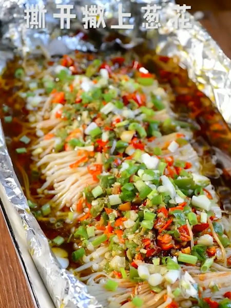 Baked Enoki Mushrooms in Tin Foil recipe