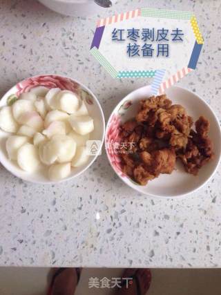 Baby Food Supplement-yam and Red Date Rice Noodles recipe