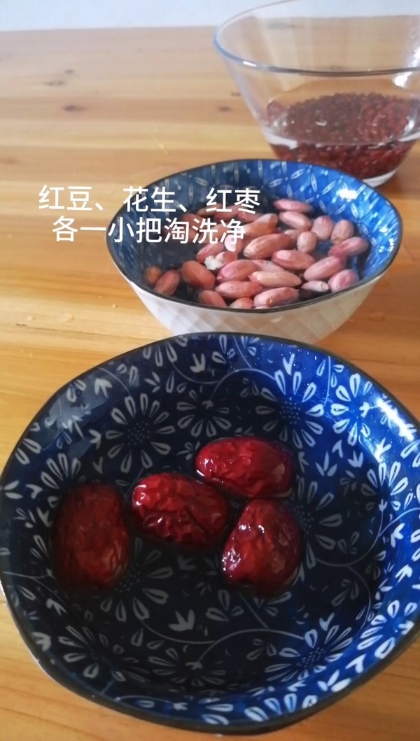 Nourishing Blood and Nourishing Qi-sanhong Tang recipe