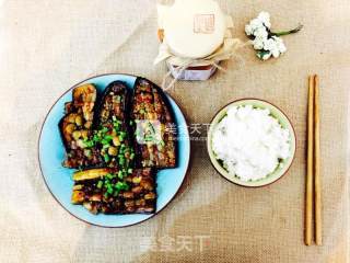 Secret Fried Eggplant Eggplant recipe