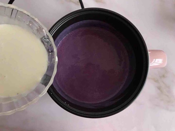 Milky Purple Sweet Potato Xiaofang recipe