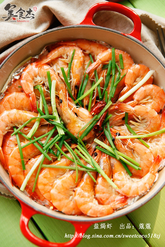 Salt Baked Shrimp recipe