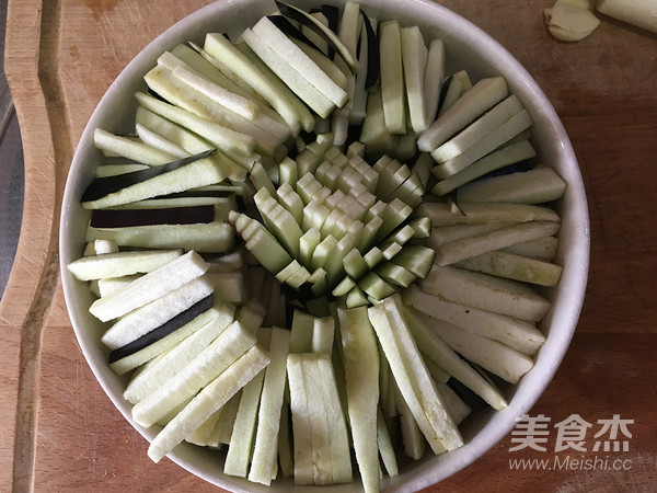 Steamed Eggplant with Garlic recipe