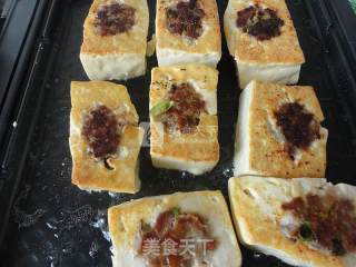 Stuffed Tofu recipe