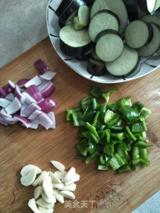 Fried Eggplant Slices recipe