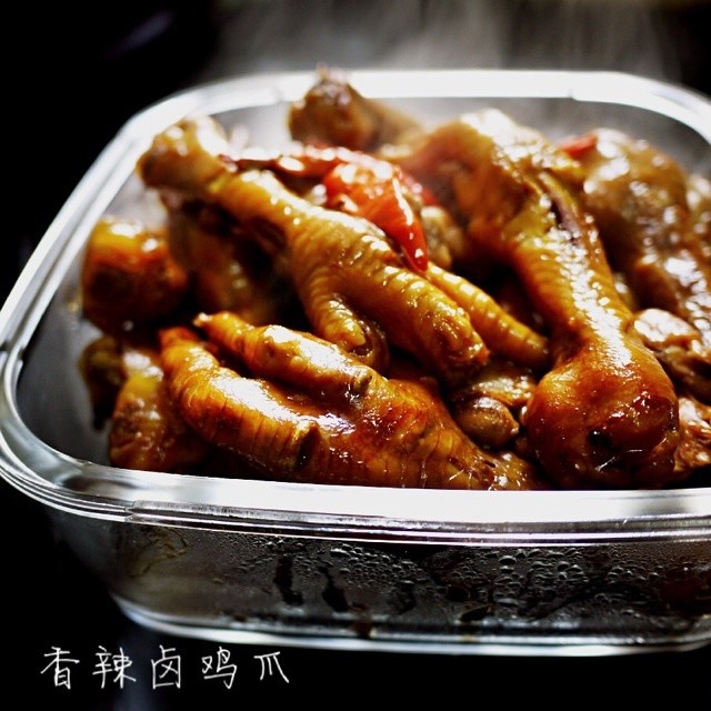 Spicy Marinated Chicken Feet recipe